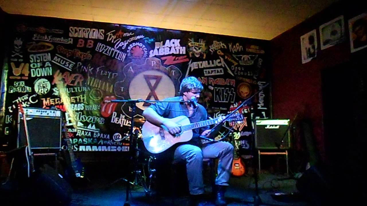 кавер высоцкий я поля влюблённым постелю - YouTube