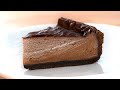 Tarta de FLAN de chocolate muy FÁCIL. Como hacer tarta de flan cremosa y con buen sabor a chocolate