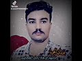 انا اشهد ان هذا زمان العجايب ما وفينا كننا ما وفينا وللي ذخرناهم بوقت الصعايب تكاتفوا مع الصع