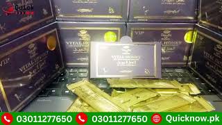Vital Honey Vip 15g x 12 sachets Malaysia Original | Vital Honey Price In Pakistan , Uses, Benefits,