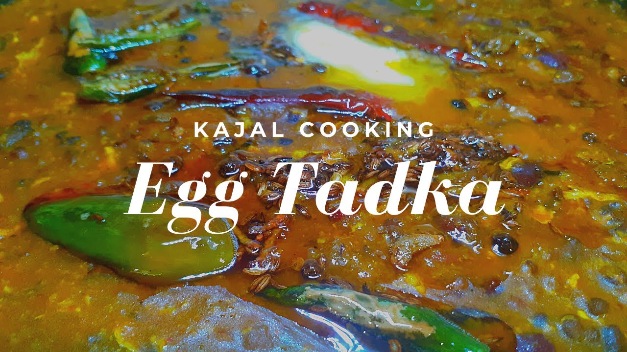 Egg Tadka Recipe একদম ধাবার মতো স্বাদে ডিমের তড়কা রেসিপি Easy and