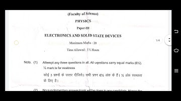 B.Sc 2nd year physics  paper 3 electronic and solid state physics
