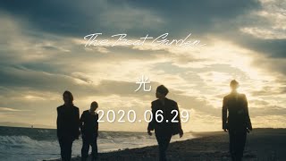 THE BEAT GARDEN - 『光』MV Teaser