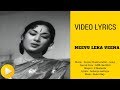 Neevu Leka Veena ( Video Lyrics old Telugu Songs) | Dr Chakravarthy| ANR & Savitri