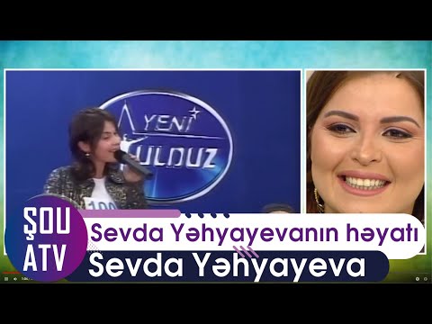 Sevda Yəhyayevanın həyatı və sənəti haqqında (Şou ATV)