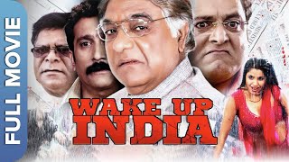 Wake Up India Full Movie | INCREDIBLE Movie About INDIA | Chirag Patil, Sai Tamhankar,