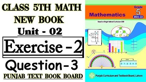 Class 5th Math New Book-Unit 2-Exercise 2 Q3-5th Math Chapter 2 Exercise 2 Q3-How to find the LCM
