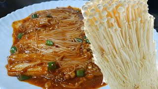 How to cook ENOKI MUSHROOM (Spicy) l Kusina Motto