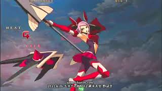 【五井チャリ】0626BBCF2 ジュノ(KG・HI) VS フィン(IZ)