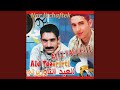 Melite Manek A Khouti 