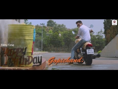 uvc-production-no3-gopichand-birthday-teaser