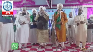 SunniDawateIslami's Bodeli Ijtema 2019 #Live on SDIchannel