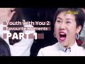 [ENG SUB] Favourite Youth with You 2 Moments (Part 1)