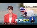 mbc 0930 20131224 0 500k