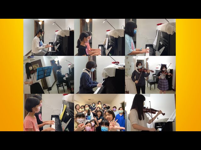 Stacy音樂工作室 - 學員同樂會演奏～