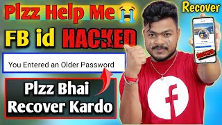 Facebook Id Hack Ho Gaya Kaise Theek Karen 2022 | facebook id hack recover in hindi