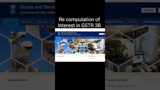 GST Portal Interest Error? Fix Using Re-Compute Option (Feb 2026) #shorts