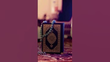 🥺🌹احترم القران الكريم 😭🙏