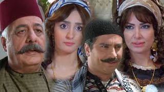 باب الحارة ـ  يوميات عيلة أبو ظافر