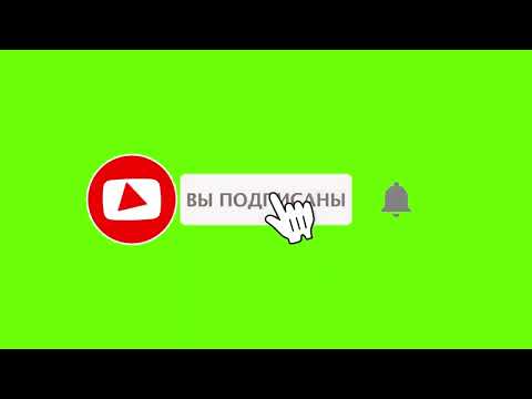 Ирпень пытается постепенно