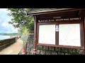 行山郊遊|衞奕信徑第7段|鉛礦坳|新屋家|詳細路線|Wilson Trail Section 7|Lead Mine Pass|San Uk Ka Village 《Route Connection》