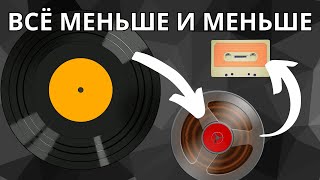 видео: Как транзисторы сделали аудио меньше, удобнее и надёжнее картинка: Как транзисторы сделали аудио меньше, удобнее и надёжнее