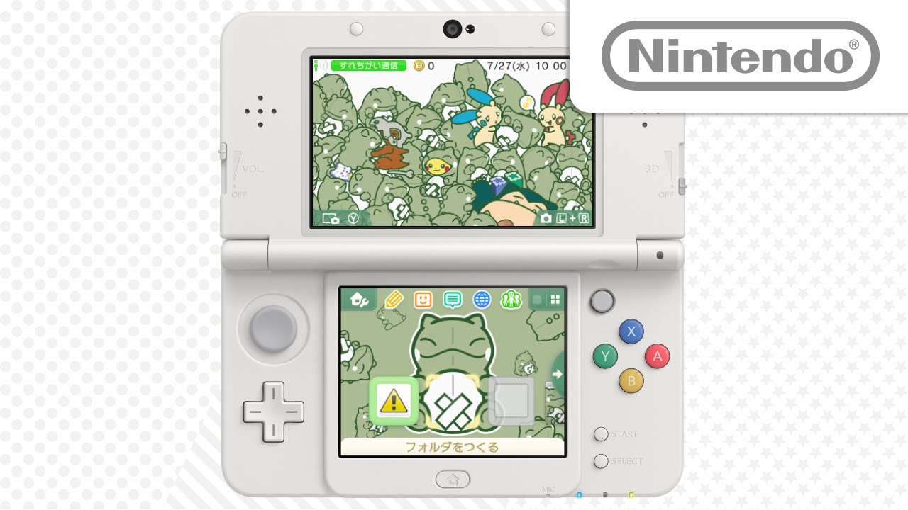 ポケモン ポケパルレのみがわり ニンテンドー3ds テーマ Youtube