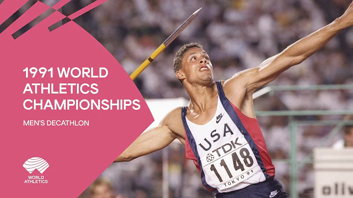 Men's Decathlon | World Championships Tokyo 1991