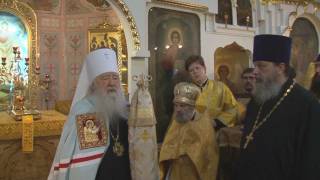 Визит митрополита Ювеналия в Троицкий храм г. Люберцы Визит митрополита Ювеналия в Троицкий храм г. Люберцы