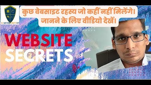 Class XII IP(065) Ch-5 Internet & Web(Networking),Website Hacks, Website Secret, Facts, & many more.