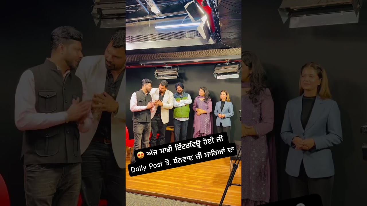 Punjabi husband and wife funny videos 😍. 