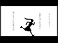 【初音ミク】好き嫌い【オリジナル曲】