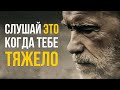 Арнольд Шварценеггер - Только 2% Людей Следуют Этим Правилам - Мощная Мотивация на Успех