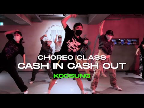 Koosung Class | Pharrell Williams - Cash In Cash Out | @JustjerkAcademy