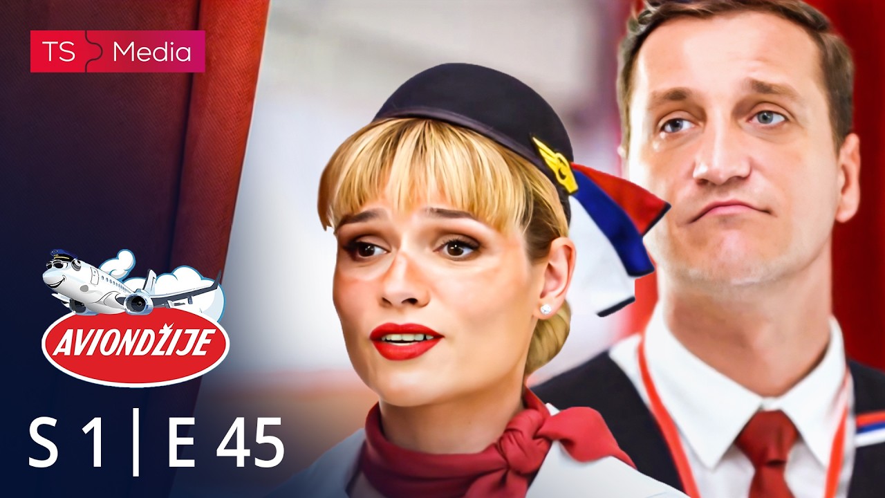 AVIONDŽIJE - Sezona 01 - Epizoda 45 (domaća serija)