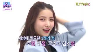 [Indo sub]Idol League Gfriend eps 1