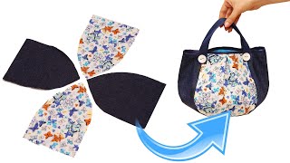 How easily to sew a handbag  a new idea, a simple pattern!