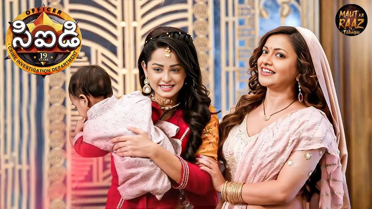 హంతకుడి వివాహానికి పూర్వి మరియు శ్రేయ అతిథులుగా వస్తారు. | Best CID Telugu | New Episode 2025