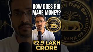 How RBI ACTUALLY Makes Money? #shorts #finance #rbi #rbigradeb #keypointers