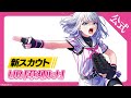 【ハチナイTV第180回】7/22からの新UR選手＆イベント情報！グッズ通販続報も♪