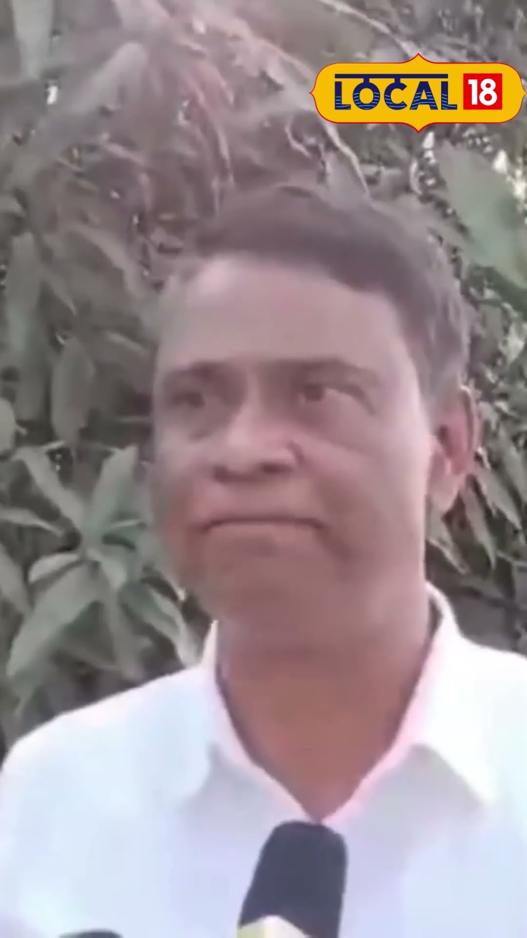 Madhyamik পরীক্ষা কেন্দ্রে অভিভাবকদের উদ্দেশে লাগানো হল বিশেষ পোস্টার! #Local18Shorts
