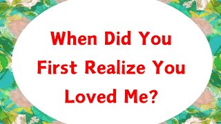 When Did You First Know My Love ☘️☘️ That I'm The One You Want To Wake Up To Every Day