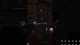 White Brown Black Slowed