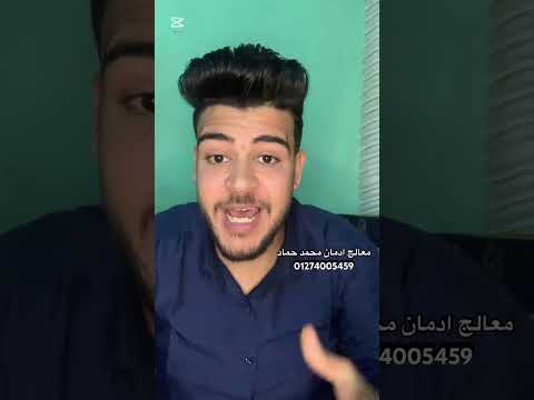 مخدر الاغتصاب