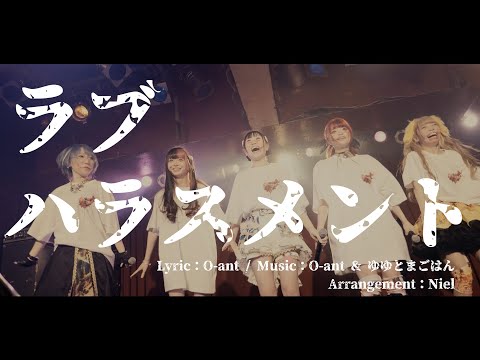 YA'ABURNEE - YouTube