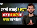 School  backbencher   8      majaz  story  josh talks darbhanga