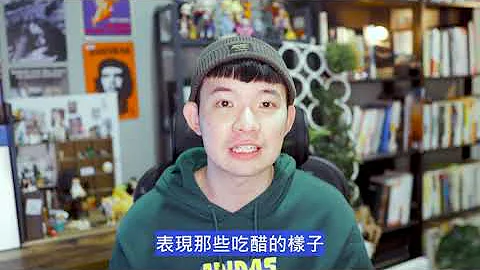 男生說這些話八成就是愛上妳了|  (愛情)(感情)(戀愛)(吸引)【貝克書】 - 天天要聞