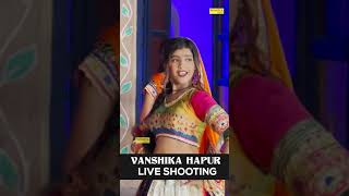 Vanshika Hapur live shooting | Viral Dance #youtubeshorts #newharyanvisongs2022 #shorts Wealth
