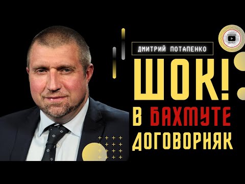 Видео: Люди Пищевые Приводы Моя Собака Сумасшедшая