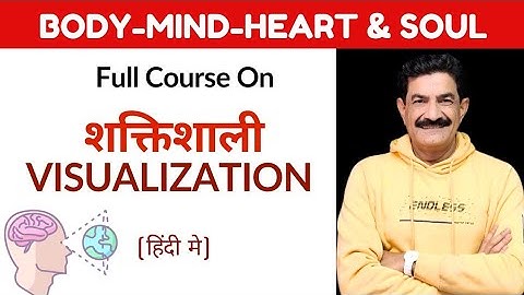 Full Course on Vizualization | SimplyRamVerma| 